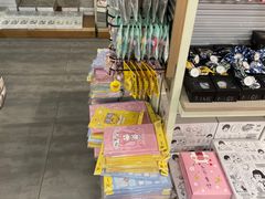 -鹏佳腾学生文创