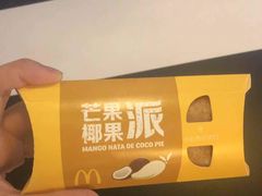 -麦当劳(龙之梦购物中心店)