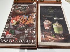 -nata&bica(松江大学城店)
