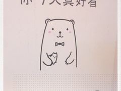-友达面馆(二七南路店)