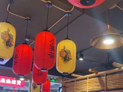 -小饕荟雅安贡椒鱼鲜馆(广福桥店)