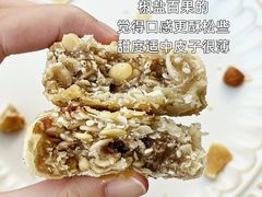 -功德林(南京西路店)