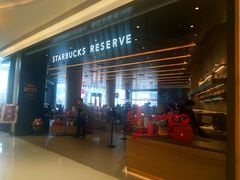 -星巴克臻选(上海合生汇1F店)