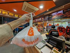 -阿皇仔烧鹅(麦地店)