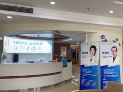 -美尔目眼科·近视手术·儿童近视(定慧店)
