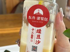 -釜山豚骨汤饭(芝罘万达广场店)
