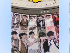 -沈阳奥林匹克体育中心