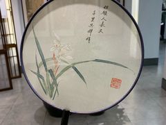 -谷隆画舍·国画书法素描彩铅水彩