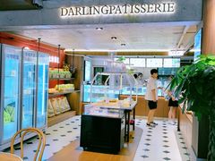 -嗒令甜品·主题融合料理餐厅(首座时代店)