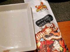 -苏大嘴海鲜牧场(奥林匹克店)