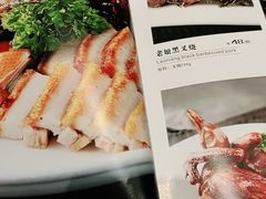-和记小菜(大宁店)