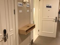 -泰康之家·申园
