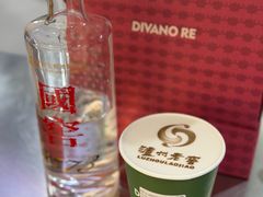 -泸州老窖景区