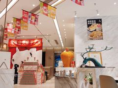 -北李妈妈菜·海肠捞饭(高新万达店)