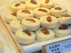 -祥禾饽饽铺·中式糕点(北京来福士店)