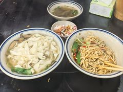 -万三面馆(青龙正街太古里店)