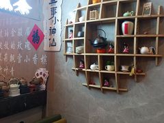 -了凡国风主题茶馆·咖啡(武侯祠锦里店)