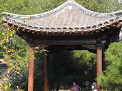-三里河公园