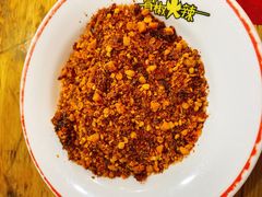 -冒椒火辣(太古里店)