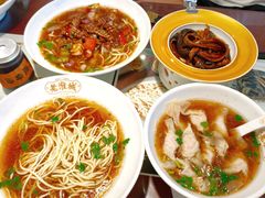 -老淮城·长鱼面(河下古镇店)