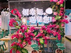 -一笼小幸运