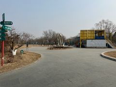 -太阳宫公园