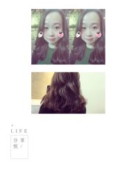 点击看大图 -3AM HAIR SALON烫发染发接发