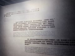 -上海市龙华烈士陵园