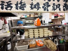 -韩国城(南门大街店)