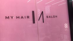 点击看大图 -MY HAIR ARDOR
