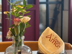 -Grande A'moo(上海万象城店)