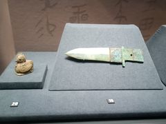 -盘龙城国家考古遗址公园