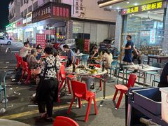 -徽州美食(三十年老店)