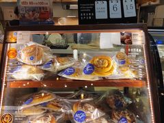 -面包谷Grains n' Beans(九号公馆店)