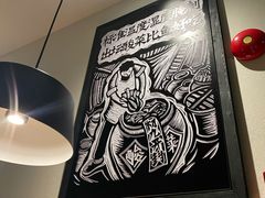 -太二酸菜鱼(深圳布吉万象汇店)