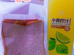 -七鲜超市(瑞虹天地太阳宫店)