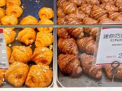 -都恩客(高岛屋百货店)