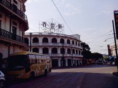-上海影视乐园