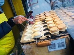 自助调料区-薛新颖红豆饼(中式甜点山师店)