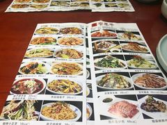 菜单-窄巷子陕菜馆·地道陕西菜(粉巷店)
