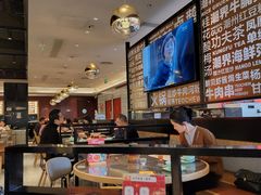 -潮界(虹桥新天地店)