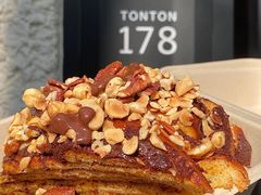 -TonTon(永康路店)