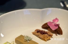 Exquisite Four-Flavor Cold Platter