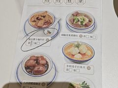 -粤食堂(天津和悦汇店)