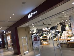 -MUJI无印良品(万科里店)