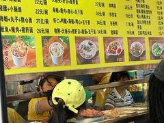 -四里沙茶面(湖滨四里店)