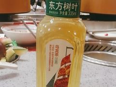 -喜家自助小火锅(乐客城店)