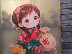 -老渔翁炖鱼坊(开发区东山总店)