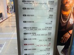 -茂业百货(东门店)
