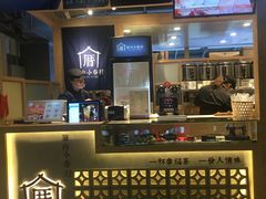 -厝内小眷村(西单大悦城店)